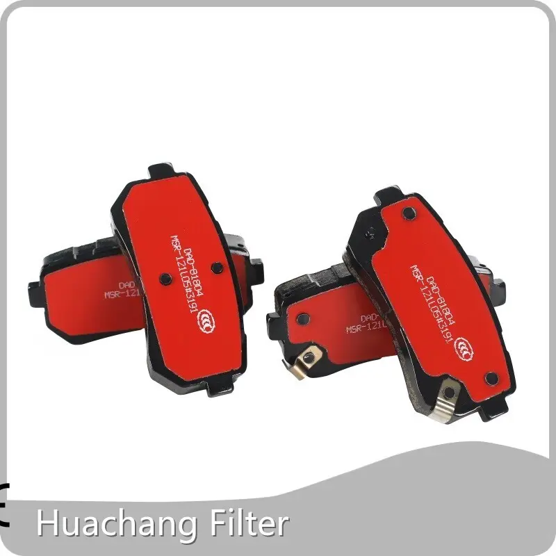 Bmw Oem ব্রেক প্যাড প্রস্তুতকারক ব্রেকিং সিস্টেম পাইকারি - হুয়াচ্যাং ফিল্টার 1