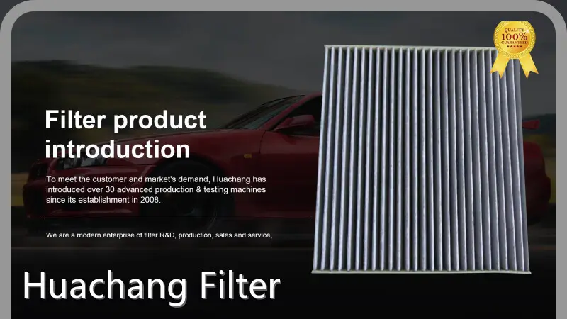 হুয়াচং ফিল্টার পুনর্ব্যবহারযোগ্য এয়ার ফিল্টার পুনর্ব্যবহারযোগ্য এয়ার ফিল্টার প্রস্তুতকারক 1
