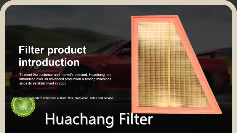 Хуачанг сүзгісінің қоймасындағы ауа сүзгісінің қоймасындағы ауа сүзгісінің компаниясы 1