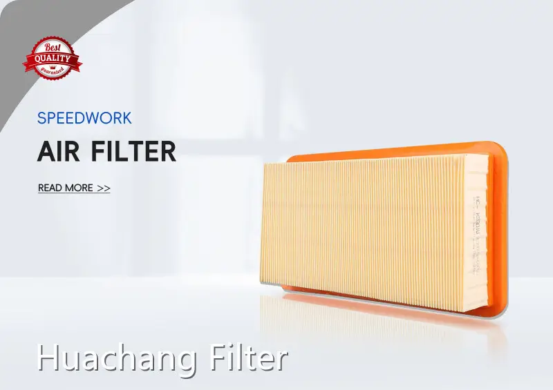 Жоғары сапалы ауа сүзгілері қызметтері компаниясы 1