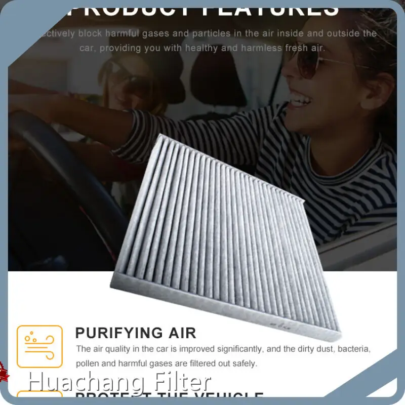 Хуачанг сүзгісінің салондық ауа сүзгілері сатылады, зауытта сатылады 1