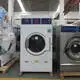 GOWORLD convenient self laundry machine LPG gas heating for service-service center 2