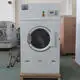 GOWORLD automatic laundry dryer machine simple installation for hospital 3