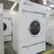 GOWORLD high quality laundry dryer machine easy use for inns 4
