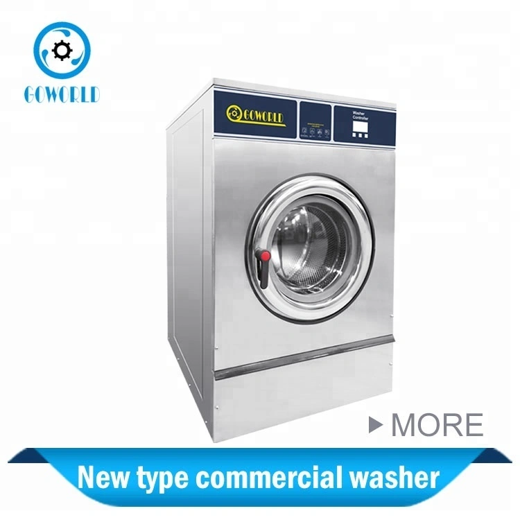 8-15kg commercial washer extractor-laundry equipment 1
