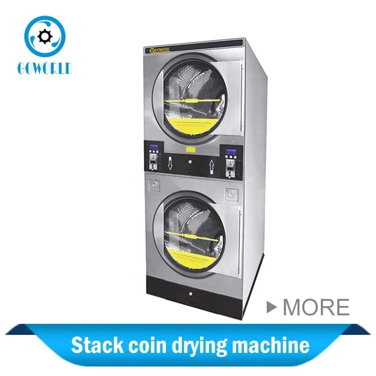 Self-Service Commercial Stack Drying machine 1
