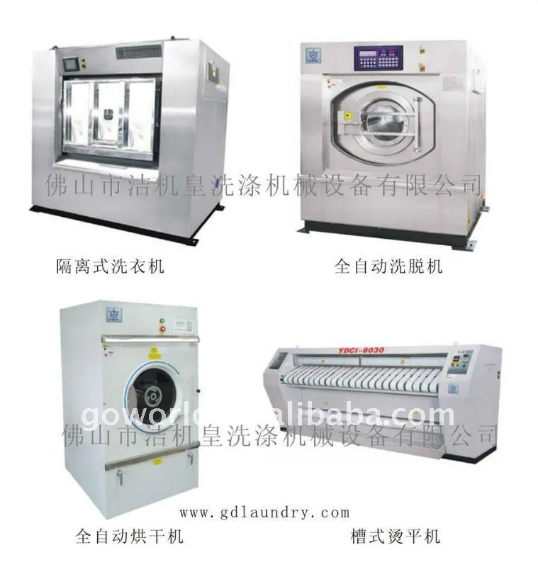 GOWORLD stainless steel semi automatic laundry machine Easy to control for Commercial laundromat675 2