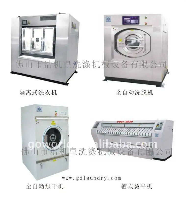 GOWORLD stainless steel semi automatic laundry machine Easy to control for Commercial laundromat7 2