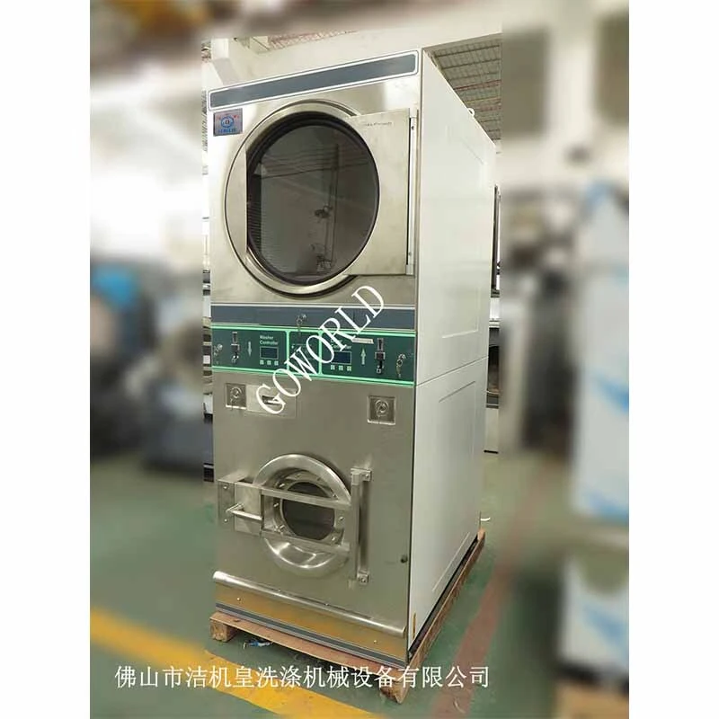 10kg Coin Operate electric heating combo washer dryer 1
