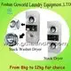 GOWORLD stainless steel semi automatic laundry machine Easy to control for Commercial laundromat9 2