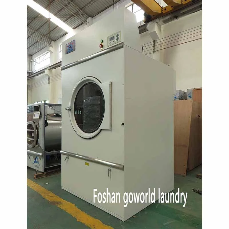 80-150KG Electric Heating industrial cloth washing machine drying machine 1
