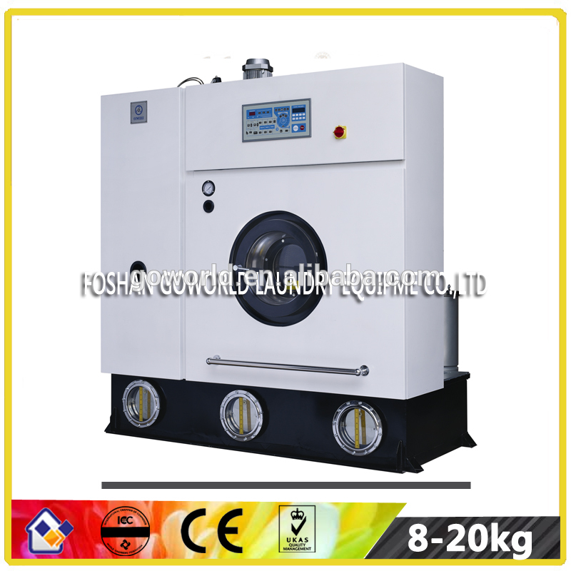12kg steam heating dry cleaning equipment(washer,dryer,flatwork ironer) 2