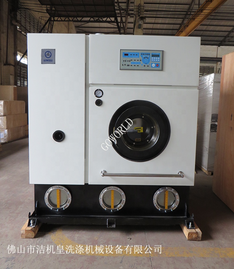 12kg steam heating dry cleaning equipment(washer,dryer,flatwork ironer) 1