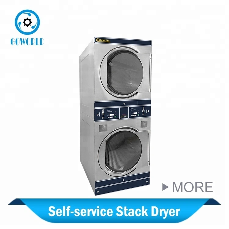 8KG+8KG steam heating coin operated stack dryer commercial laundry machine 1