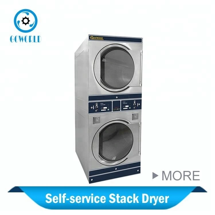 12KG+12KG steam heating coin operated stack dryer commercial laundry machine 1