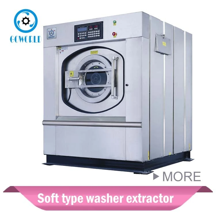 50kg hotel laundry washer,industrial washing machine 1