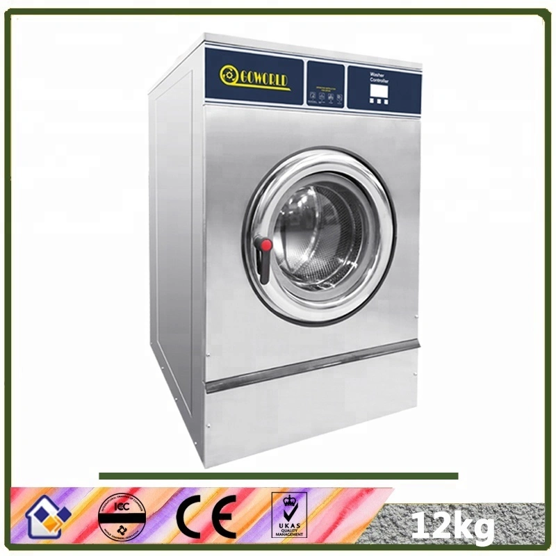 12kg commercial washing machine for laundry shop 1