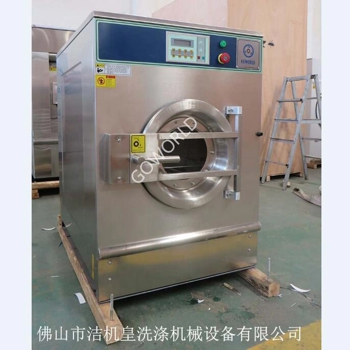 12kg steam heating Laundry equipment-washer extractor,tumble dryer 1