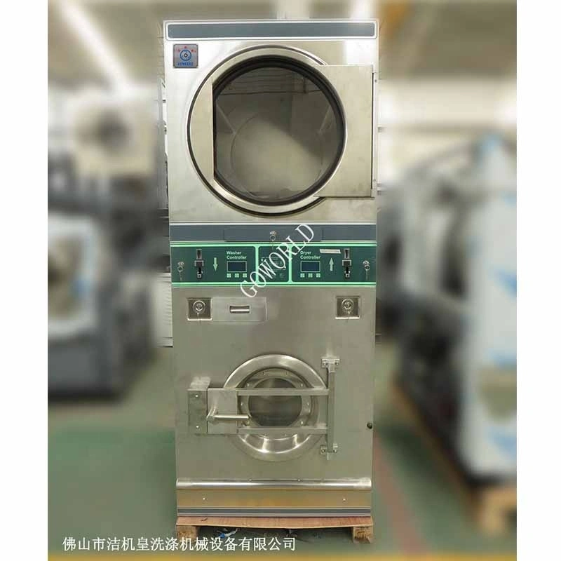 12KG washing machine with coin slot 1