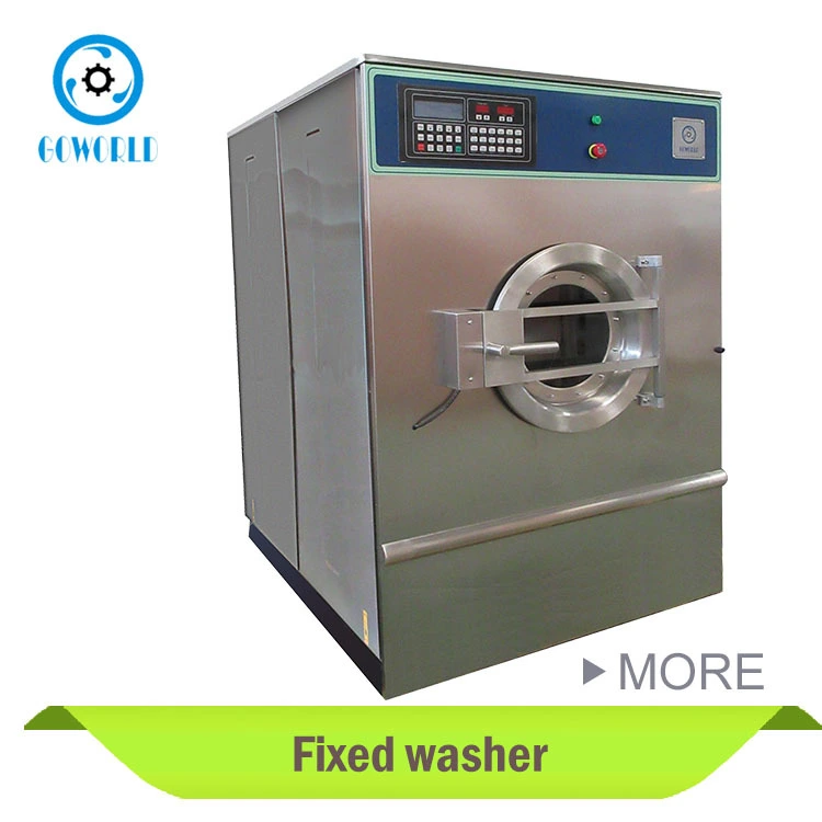 50kg hospital use laundry machine,50kg washer extractor 1