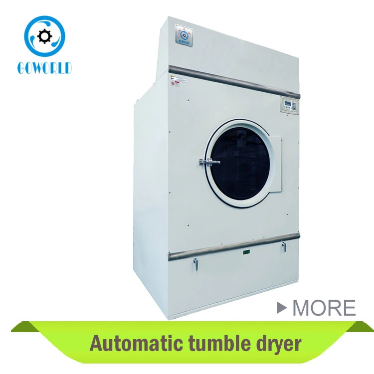 150kg commercial hot sales drying machine 1