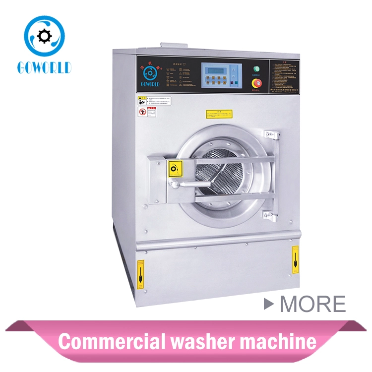 small hotel washer extractor for commercial washer 1