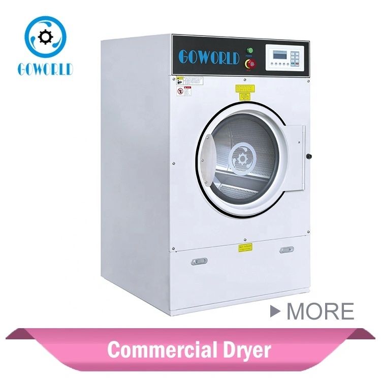 hotel use automatic commercial drying machine 1
