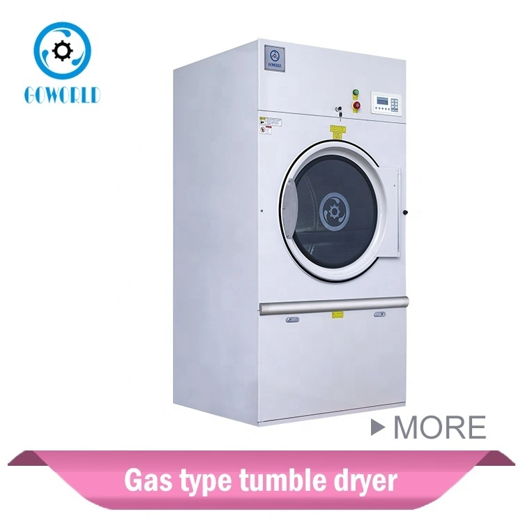 25KG gas heating hotel type industrial drying machine 1