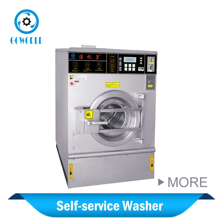 10kg electric heating commercial washing machine(coin,token,card operating) 1