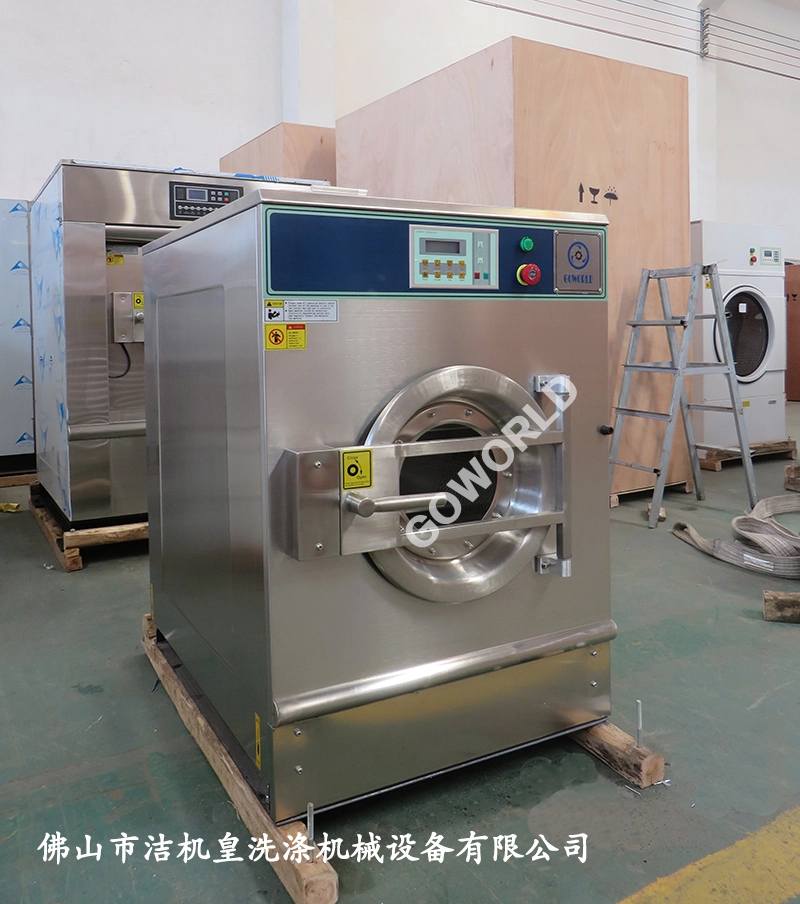 15kg-50kg commercial washing machine(for laundry shop,hotel,hospital) 1
