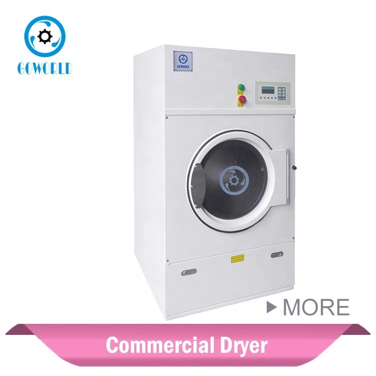 10kg gas heating Commercial drying machine,coin operated laundry machine 1