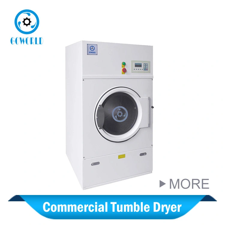 8-12kg Commercial Laundry Dryer 1