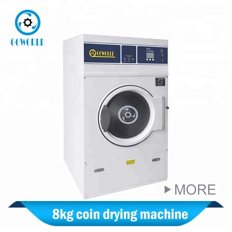 8-12kg self-service coin operated dryer,commercial clothes drying machine 1