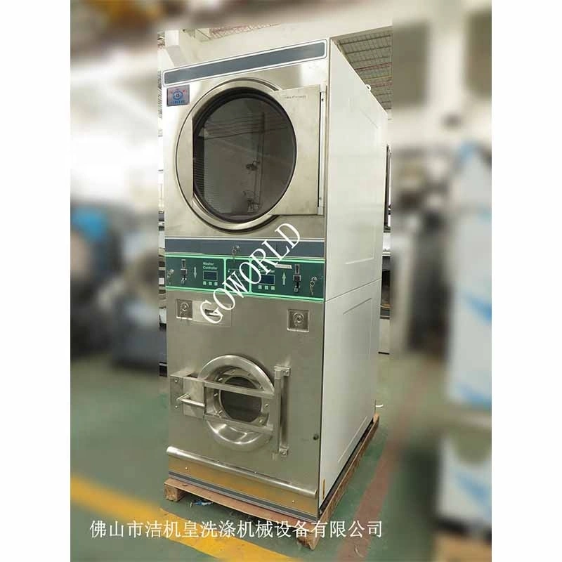 WD Series steam heating commercial washer and dryer 1