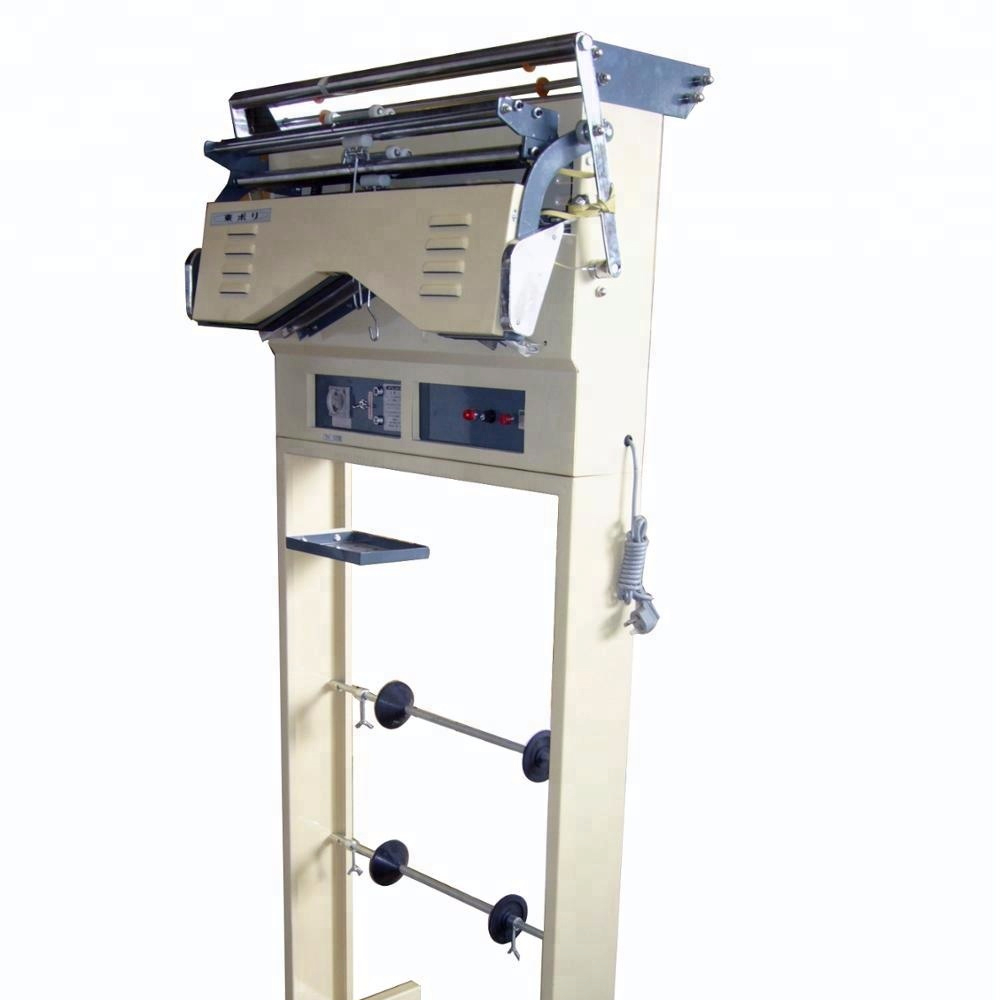 clothes packing machine 1