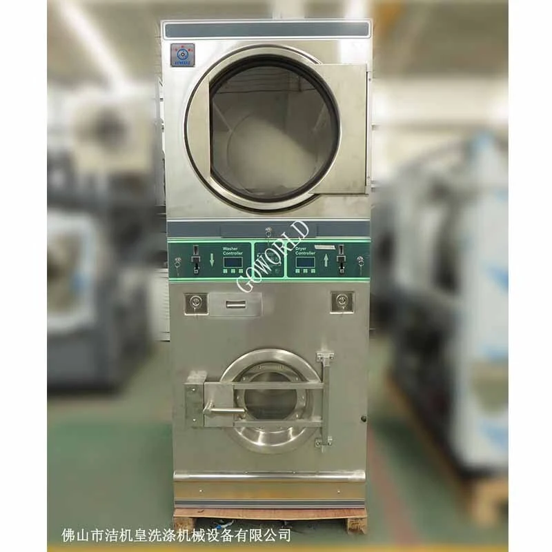 8-15kg Self-service Commercial Combo Washer Dryer-gas or LPG heat type 1