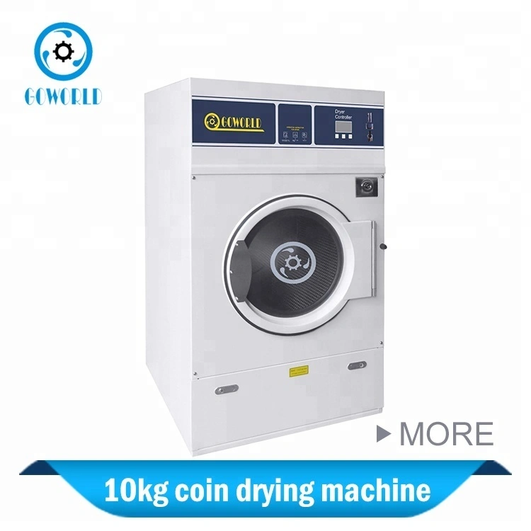 10kg gas heating coin insert commercial dryer commercial laundry machine 1