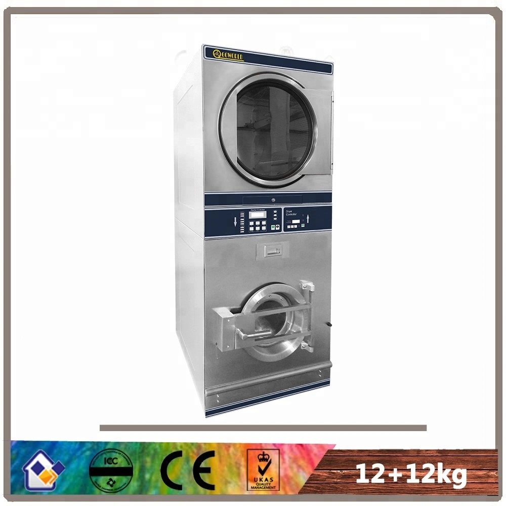 12+12kg stack washer dryer machine for laundromat 1