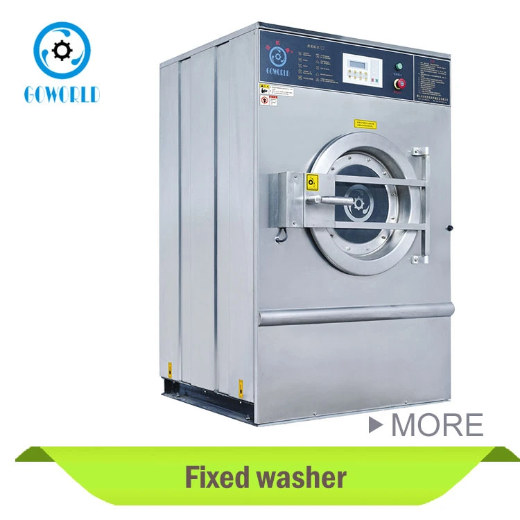 25kghospital washing machine,washer extractor 1