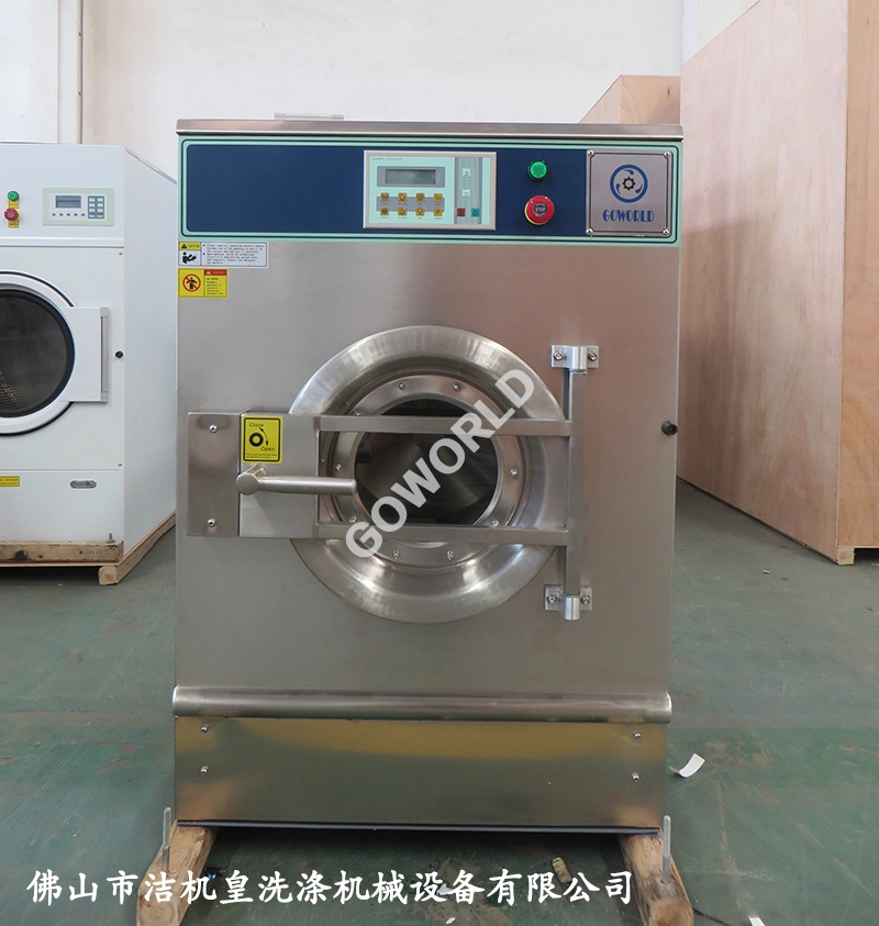 Electric heating industrial washing machine(hotel,hospital,laundry use) 1