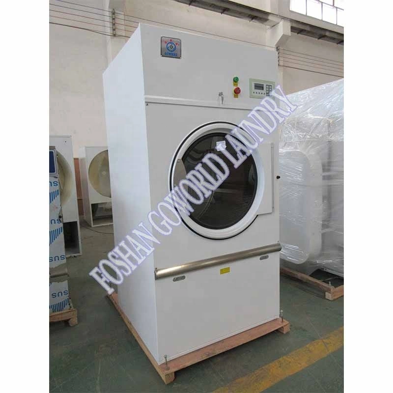 15kg steam heating hotel and hospital tumble dryer 1