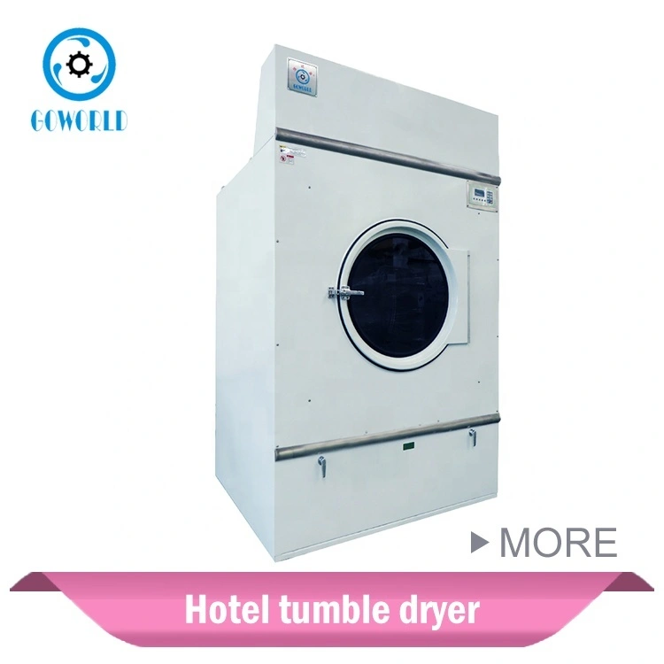 150kg Electric heating hotel dryer-commend with hotel washing machine1 1