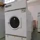 high quality tumble dryer machine heating for drying laundry cloth for laundry plants 3