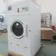 high quality tumble dryer machine heating for drying laundry cloth for laundry plants 4