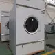 high quality tumble dryer machine heating for drying laundry cloth for laundry plants 2