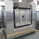 nondust washer extractor laundry for inns GOWORLD 2
