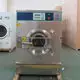 anti-rust soft mount washer extractor simple installation hospital GOWORLD 2