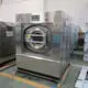 GOWORLD extractor washing machine easy use for inns 3