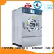 anti-rust soft mount washer extractor simple installation hospital GOWORLD 1