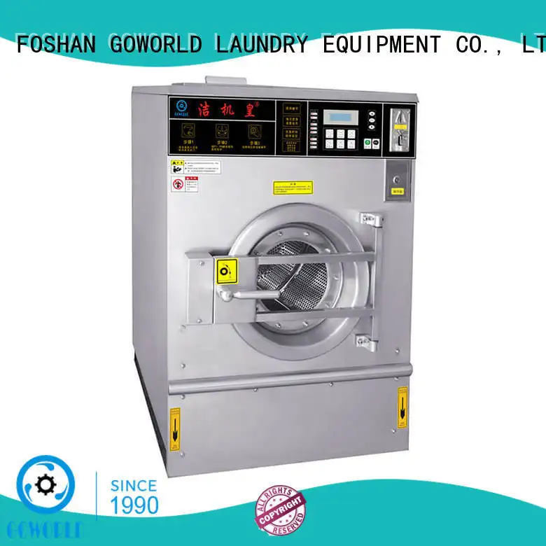 double self service laundry equipment service-service center GOWORLD 1